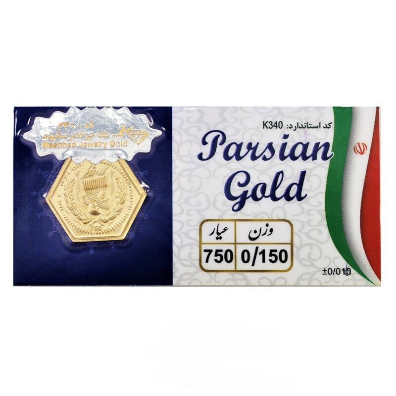 پک ویژه سکه 150 سوتی پارسیان + عینک آفتابی اورجینال