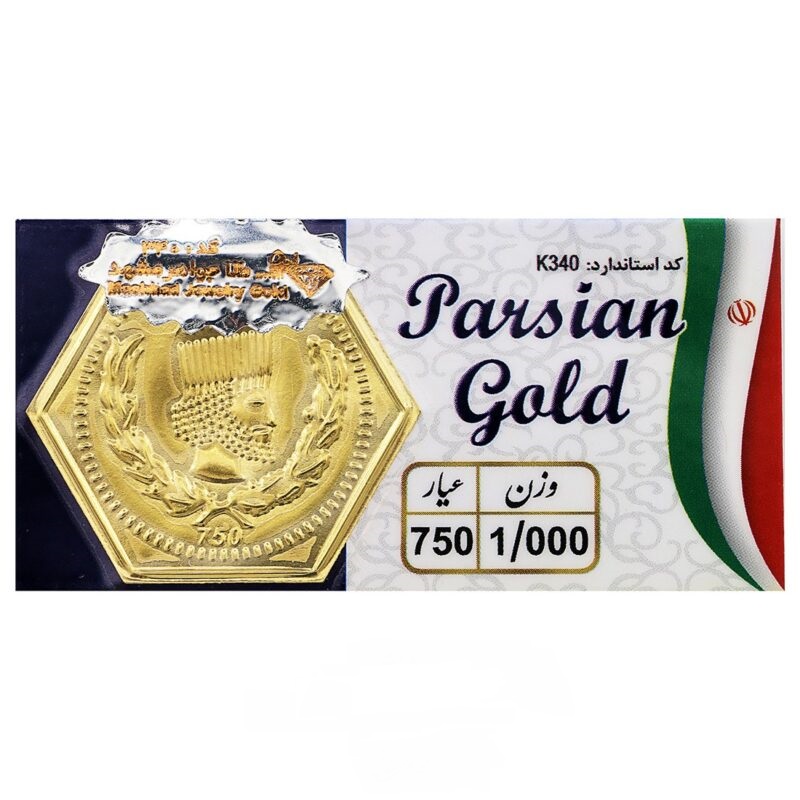 پک ویژه سکه 1/000 سوتی(1 گرمی ) پارسیان + عینک آفتابی اورجینال